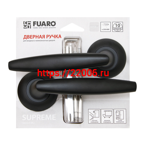 Ручка Fuaro (Фуаро) раздельная SUPREME RM/HD BL-24 черный фото 2