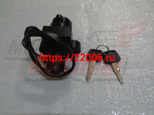 Замок зажигания CB400 Замок зажигания CB400