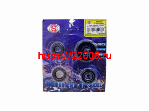 Набор сальников двигателя Yamaha JOG 3KJ (4 штук) SEE Набор сальников двигателя Yamaha JOG 3KJ (4 штук) SEE