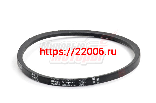 Ремень A-670 (13*670) Globelt (Hanse) Чехия Ремень A-670 (13*670) Globelt (Hanse) Чехия