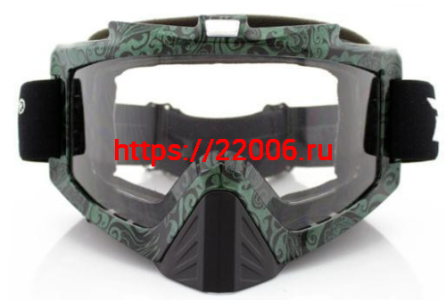 Очки 815-67 оправа зеленая с защитой носа,линза прозрачная Очки 815-67 оправа зеленая с защитой носа,линза прозрачная