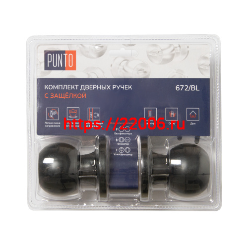 Ручка Punto (Пунто) защелка DK672/BL BL-BK (фик.) черный