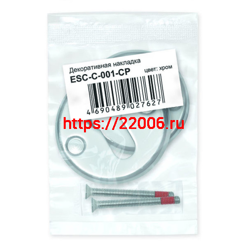 Накладка Fuaro (Фуаро) на цилиндр ET.R.FIN001 (ESC-С-001) CP хром фото 2