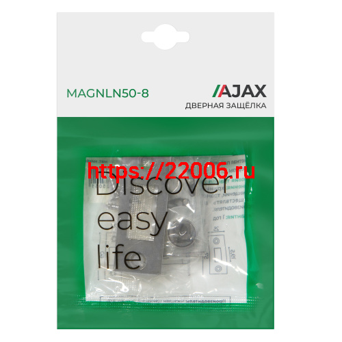 Защелка Ajax (Аякс) врезная MAGNLN50-8 CP хром фото 3 Защелка Ajax (Аякс) врезная MAGNLN50-8 CP хром фото 3