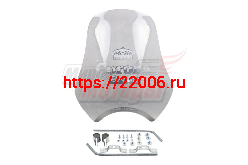 Щиток ветровой (16) орг.стекло "Корона -EXTRA" прозрачный (НЕ ЗАБУДЬ КРЕПЕЖИ!!!!) Щиток ветровой (16) орг.стекло "Корона -EXTRA" прозрачный (НЕ ЗАБУДЬ КРЕПЕЖИ!!!!)