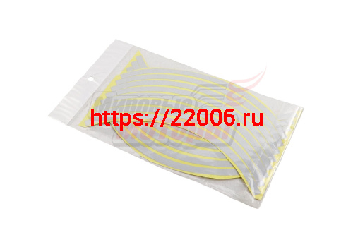 НАКЛЕЙКИ на обод колеса (светоотражающие, на 2 колеса) серебристые 12" НАКЛЕЙКИ на обод колеса (светоотражающие, на 2 колеса) серебристые 12"