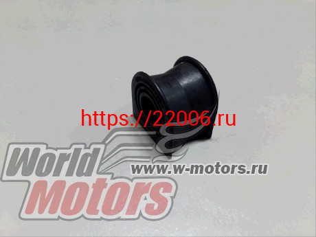 Втулка переднего стабилизатора M11 (M11-2906013BA) Втулка переднего стабилизатора M11 (M11-2906013BA)