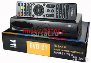 EVO 01 MPEG 2 / DVB-S ресивер для Телекарты EVO 01 MPEG 2 / DVB-S ресивер для Телекарты