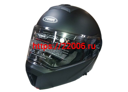 Шлем модуляр YM-929_3 "YAMAPA", (подбородок откидывается) TRANSFORMER, черный матовый, разм. L NEW Шлем модуляр YM-929_3 "YAMAPA", (подбородок откидывается) TRANSFORMER, черный матовый, разм. L NEW