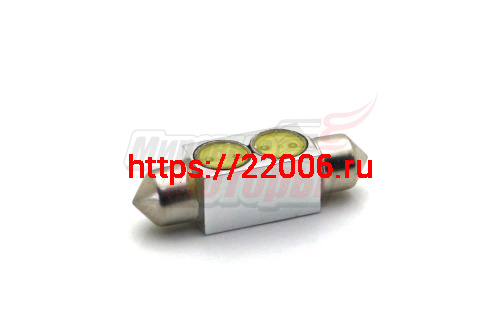 Лампа 12 В T11х36, 2 светодиода повышенной мощности 0,5W, двухцокольная, подсветки, белая Лампа 12 В T11х36, 2 светодиода повышенной мощности 0,5W, двухцокольная, подсветки, белая