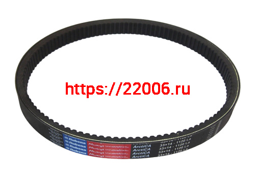 Ремень вариатора  Rubena  33х14х1120 (СZECH) (ОРИГИНАЛ) (Буран, Рысь, Тайга)