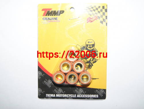 Ролики вариатора (комплект 6 штук) 16*13 8 грамм 139QMB, Honda Ролики вариатора (комплект 6 штук) 16*13 8 грамм 139QMB, Honda