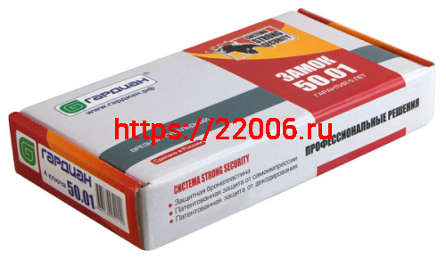 Замок Guardian (Гардиан) врезной сувальдный ЗВ 50.01, 4 кл. (длинный кл. 59 мм) /123:003/ фото 2 Замок Guardian (Гардиан) врезной сувальдный ЗВ 50.01, 4 кл. (длинный кл. 59 мм) /123:003/ фото 2