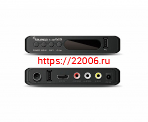 T42D SELENGA DVB T2 цифровой телевизионный ресивер T42D SELENGA DVB T2 цифровой телевизионный ресивер