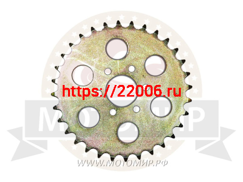 Венец (Z32) 530 (d36mm - 6 x 28mm) TUNGUS 250 (101594)