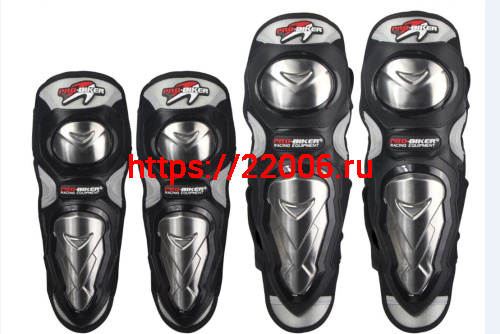 Наколенники+налокотники RIDING TRIBE HX-P19 Наколенники+налокотники RIDING TRIBE HX-P19