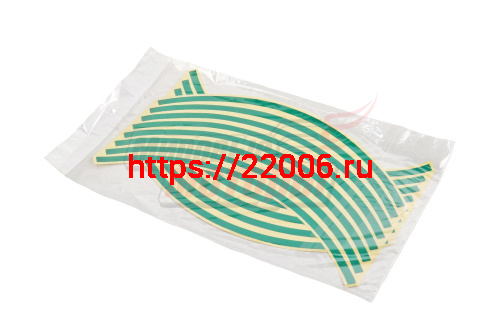 НАКЛЕЙКИ на обод колеса (светоотражающие, на 2 колеса) зелёные 16" НАКЛЕЙКИ на обод колеса (светоотражающие, на 2 колеса) зелёные 16"