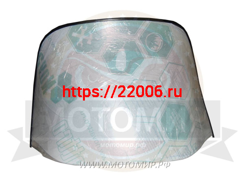Стекло ветровое Ямаха VK 540 формованное Стекло ветровое Ямаха VK 540 формованное