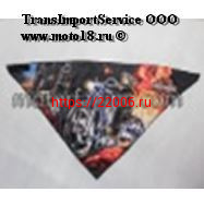 Платок мото/скутер ГРАФИКА (треугольный, сзади на липучке, защита дыхания, "Мотоциклист" SA0007 Платок мото/скутер ГРАФИКА (треугольный, сзади на липучке, защита дыхания, "Мотоциклист" SA0007