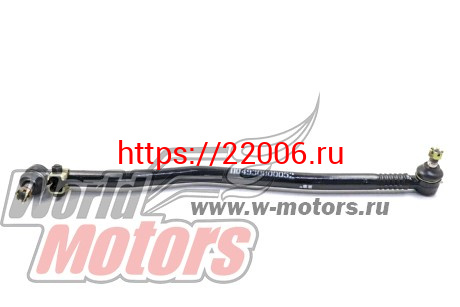 Тяга продольная 1051,5059 (1104930000052) Тяга продольная 1051,5059 (1104930000052)