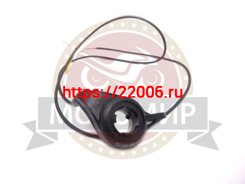 Ручка газа эл.квадроцикла YPEA (реастат) в сборе (с ушком)