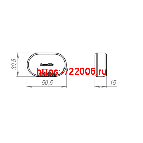 Блок подключения Armadillo (Армадилло) к реле " Умный дом" BSH.RT01.06 фото 4 Блок подключения Armadillo (Армадилло) к реле " Умный дом" BSH.RT01.06 фото 4
