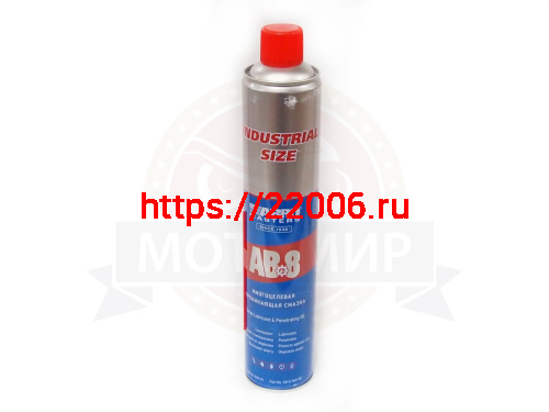 Смазка cпрей многоцелевая проникающая ABRO 840мл. (AB-8-840-RE) Смазка cпрей многоцелевая проникающая ABRO 840мл. (AB-8-840-RE)
