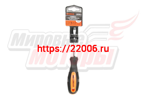 Отвертка шлицевая 75*5,0мм (АвтоДело 30705-AD) Отвертка шлицевая 75*5,0мм (АвтоДело 30705-AD)