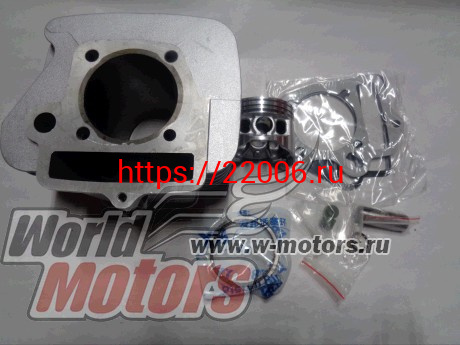 Цилиндро-поршневая группа 156FMJ 140см3 D56,h46; TTR150 Цилиндро-поршневая группа 156FMJ 140см3 D56,h46; TTR150