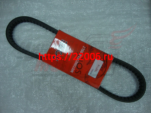 Ремень вариатора 788-18(17)-28)-30) FT50QT-10 (улучшенное качество резины) SOHE Ремень вариатора 788-18(17)-28)-30) FT50QT-10 (улучшенное качество резины) SOHE