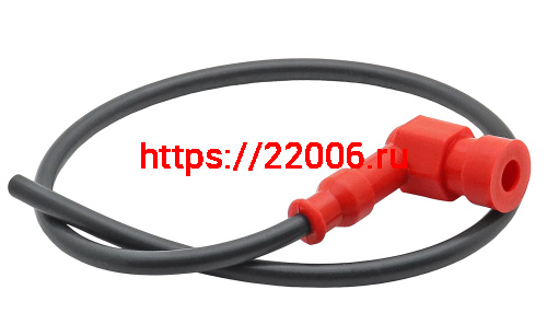 Колпачок в/в с проводом СИЛИКОН L = 52см.(Рысь, Тайга) фото 2 Колпачок в/в с проводом СИЛИКОН L = 52см.(Рысь, Тайга) фото 2