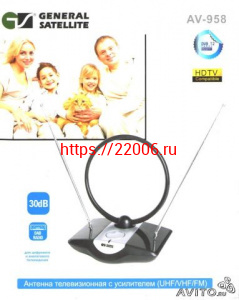 AV-958 комнатная антенна c усилителем (UHF/VHF/FM) GENERAL SATELLITE AV-958 комнатная антенна c усилителем (UHF/VHF/FM) GENERAL SATELLITE