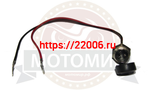 Разъем зарядки ATV NITRO, ORION (HB-ATV-002-141)