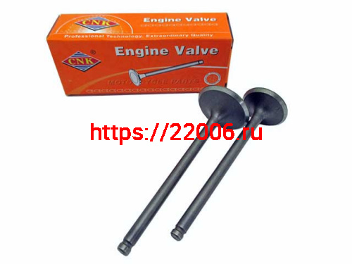 Клапана ГБЦ 163FML (CG200-A) (d=26/31,5) (I=90,5/91,5)