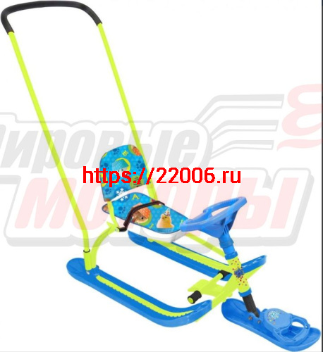 Снегокат "Twiny" с руч. (TW2/П32 )(h сиденья 260мм, дл.990мм)Лимонный/Синий Снегокат "Twiny" с руч. (TW2/П32 )(h сиденья 260мм, дл.990мм)Лимонный/Синий