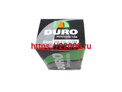 Камера Duro R-17 2.50/2.75 TR4