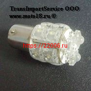 Лампа светодиодная (LED) 12V (BAY15d) T25 13LED P21/5W 1157, 2-конт. белая Лампа светодиодная (LED) 12V (BAY15d) T25 13LED P21/5W 1157, 2-конт. белая