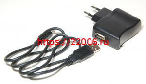 Сетевое зарядное устройство блок CADENA USB 5V 1.5A + кабель Micro USB