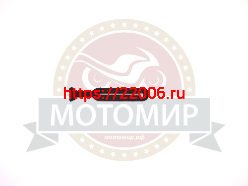 Фиксатор стекла Тайга С40700004 Фиксатор стекла Тайга С40700004