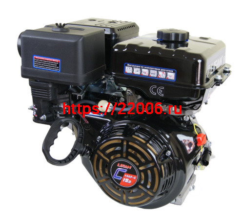 Двигатель LIFAN 15 л.с. 190F-С PRO-СЕРИЯ (420) (вых. вал d25 мм) Двигатель LIFAN 15 л.с. 190F-С PRO-СЕРИЯ (420) (вых. вал d25 мм)