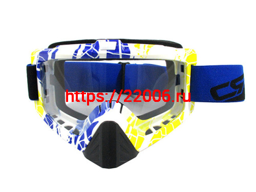 Очки 815-67 оправа белая в сине-желтую крапинку с защитой носа,линза прозрачная