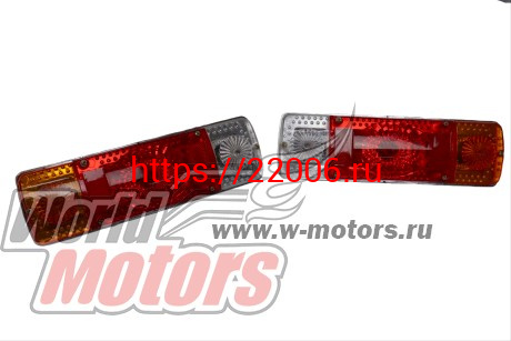 Боковые фонари задние (пара) трицикл WM250ZH-2 Боковые фонари задние (пара) трицикл WM250ZH-2