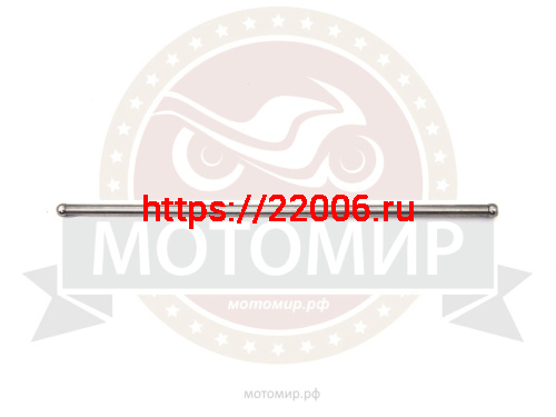 Штанга клапана 2V77F (14250) Штанга клапана 2V77F (14250)