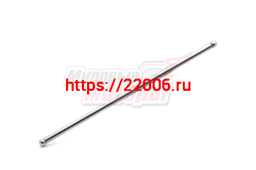 Штанга толкателя клапана 168F/168F-2/1P70FV-B МБ-2М 6-2 (14210) (LIFAN оригинал) Штанга толкателя клапана 168F/168F-2/1P70FV-B МБ-2М 6-2 (14210) (LIFAN оригинал)