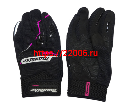Перчатки MADBIKE-62, текстиль, защитные вставки Перчатки MADBIKE-62, текстиль, защитные вставки
