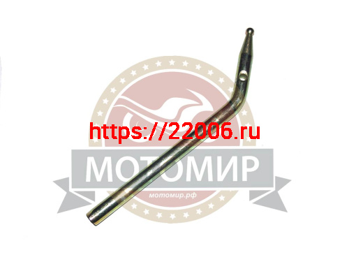 Рычаг переключения направления движения МБ-2М 10-16 Рычаг переключения направления движения МБ-2М 10-16