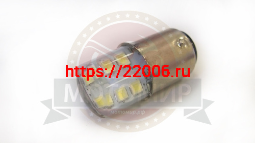 Лампа светодиодная (LED) 12V (BA15D) 21/5W Лампа светодиодная (LED) 12V (BA15D) 21/5W