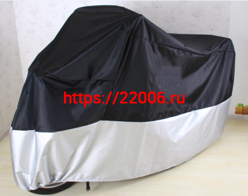 Чехол для МОТОТЕХНИКИ (МОТО, ATV, БУКСИРОВЩИКА) (размер XL, 240*90*100) Чехол для МОТОТЕХНИКИ (МОТО, ATV, БУКСИРОВЩИКА) (размер XL, 240*90*100)