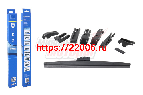 Щётка стеклоочистителя зимняя HEMEN 350 мм + 8 адаптеров (HW350U) Щётка стеклоочистителя зимняя HEMEN 350 мм + 8 адаптеров (HW350U)