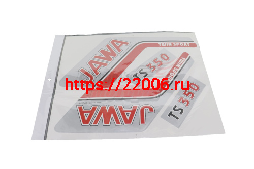 Наклейки Ява Наклейки Ява